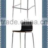 High Quality Durable Construction Steel Bar Chair thumbnail-1
