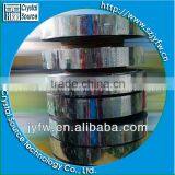 Custom Professional Hologram Strip Label thumbnail-1