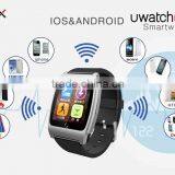 U-Watch Bluetooth Smart Watch Uwatch UX Built-in Heart Rate Monitoring Sleep Monitor for Android IOS