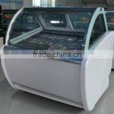 Hard Ice Cream Storage Freezer With -22 Degree thumbnail-4