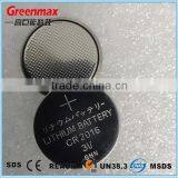 MSDS 3v Lithiun Battery CR2016