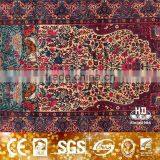 Plain Persian Designs Carpet thumbnail-6