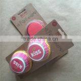 Diverse Styles Customized Waterproof Baking Paper Cup thumbnail-1