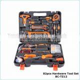 19pcs Electric Hand Impact Drill Tools Set thumbnail-5