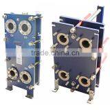 Titanium Heat Exchanger ,heat Exchanger Manufacture,marine Heat Exchanger thumbnail-1
