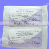 Disposable Polyglactin 910 surgical suture with needle