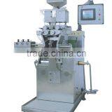 Soft Gelatin encapsulation machine & production line (Multi-pictures)