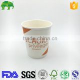 Environmental coffee paper cups, disposable plain paper cups with lid