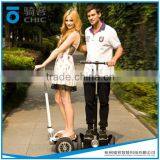 The Safety of the 12 Km/h Leisure Electric Scooter