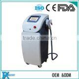 SHR Elight Multi Functional Beauty Machine