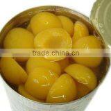 Canned Yellow Peach N.W 820 G.W 460 thumbnail-6