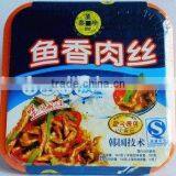 Instant Rice -755 thumbnail-1