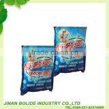 High Quality Detergent/washing Powder/detergent Powder thumbnail-1