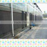 Zhangzhou Xiangcheng Greenhome Horticulture Co., Ltd. company overview - view 1 thumbnail