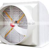 Roof Fan/ Roof Ventilaton Fan/ Roof Exhaust Fan thumbnail-1