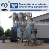 Commercial Food Grade Corn Starch Production Equipment thumbnail-2