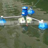 Air Pump for Aquarium/water Pump for Aquarium +8613253390570 thumbnail-1