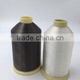 0.15mm Hot Sale Factory Made PA6 Mono Filament Yarn thumbnail-1