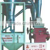Small Wheat Mill thumbnail-1