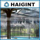 E0651 High Pressure Pump, Water Micro Fog Machine, Garden Metal Mist Spray Machine thumbnail-1