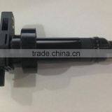 Good Quality Ignition Coil 22448-JA00A 22448-JA00C 2448-ED000 thumbnail-3
