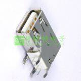 Selling USB2.0 thumbnail-4