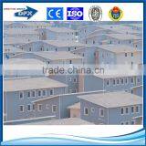 Steel Prefab Houses China thumbnail-5