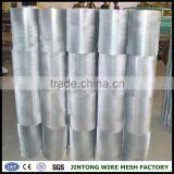 Aluminium Expanded Mesh Expanded Metal Mesh thumbnail-4