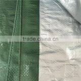 Tensile Strength Cheap Tarp thumbnail-2