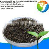WADE 1001 China Maufacturer Supply Coal Based Activated Carbon in kg thumbnail-5