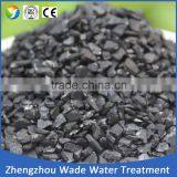 Adsorbent Coal Based 12x40 Granular Activated Carbon Price Per Ton / Carbon Activated thumbnail-5
