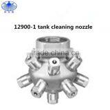 Cleaning of Tank, 3" Threaded Jet Nozzle thumbnail-1