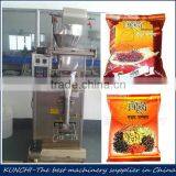High Quality Multifunctional Commercial Tea Packing Machine/ Packing Machine for Powder/Pellet/Paste/Sauce/Food thumbnail-1
