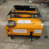 Gypsum Mortar Plaster Machine/Rendering Machine thumbnail-1