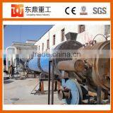 High Capacity Wood Shavings/wood Sawdust/wood Chip Dryer Used to Pellet Machine