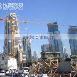 Hot Sale F0/23B Tower Crane thumbnail-1