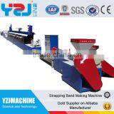 China Supplier pp Strapping Roll Making Machine for PP Packing Strap thumbnail-2