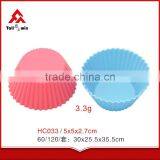 Silicone Baking Tools and Equipment Cake Decoration thumbnail-2