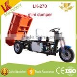 prices for tipper truck sand transport/three wheel adult mini howo dump truck price/construction equipments garden cat dumper