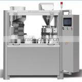 NJP-3500 Fully Automatic Capsule Filling Machine thumbnail-1