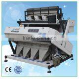 Auto Rice Milling Machine thumbnail-1