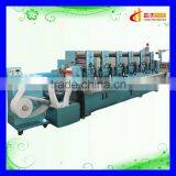 CH-300 Security Self-adhesive Red Paper Label Sticker Machine