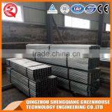 Commercial Plastic Inflatable Greenhouse Tunnel Steel Frame Cooling System thumbnail-5