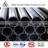 Hdpe Tube for Water