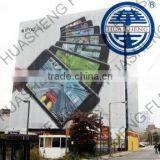 Frontlit or Backlit Flex Banner thumbnail-1