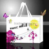 Non Woven Bags / Tnt Fabric thumbnail-1