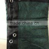 Plastic Woven Sun Shade Net/garden Shade Net/greenhouse Sun Shade Netting thumbnail-3