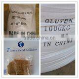 Corn Gluten Meal High Protein for Feed Manufacturer thumbnail-1