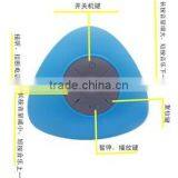 Cheap Bluetooth Speaker,promotional Bluetooth Speaker With Sucker thumbnail-3