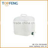 Collapsible Water Carrier thumbnail-1